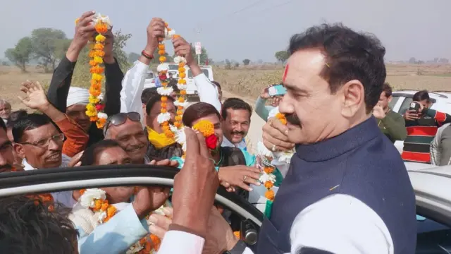 नरोत्तम मिश्रा विवाद