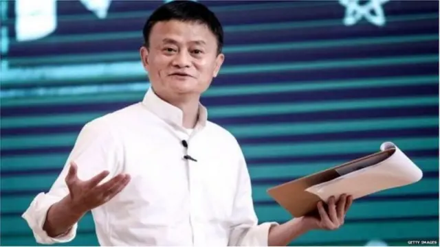 અલીબાબા