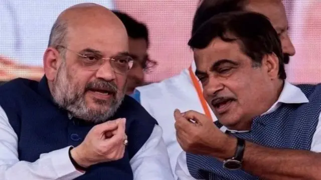 नितीन गडकरी अमित शाह