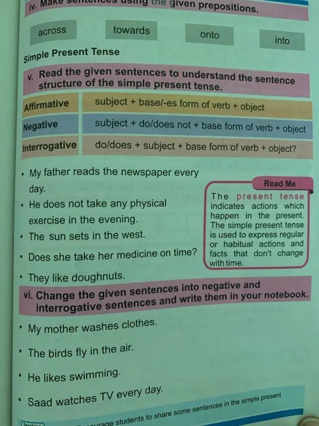 Punjab Text Book Board