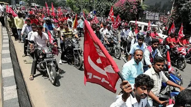 ट्रेड यूनियन