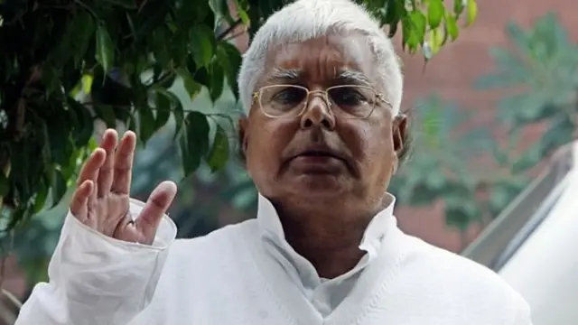 लालू यादव