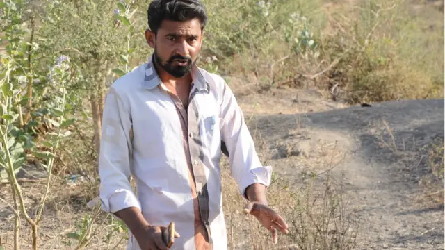 ਵਸ਼ਰਾਮ ਸਰਵਈਆ