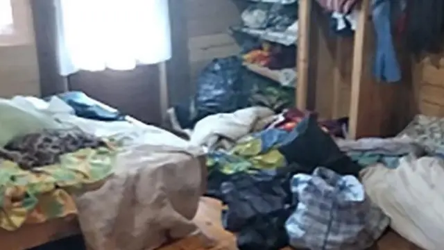 Івано-Франківськ