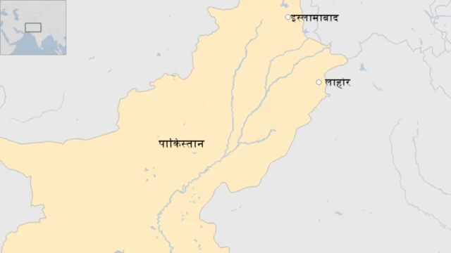 पाकिस्तान