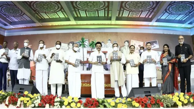 ஸ்டாலின்