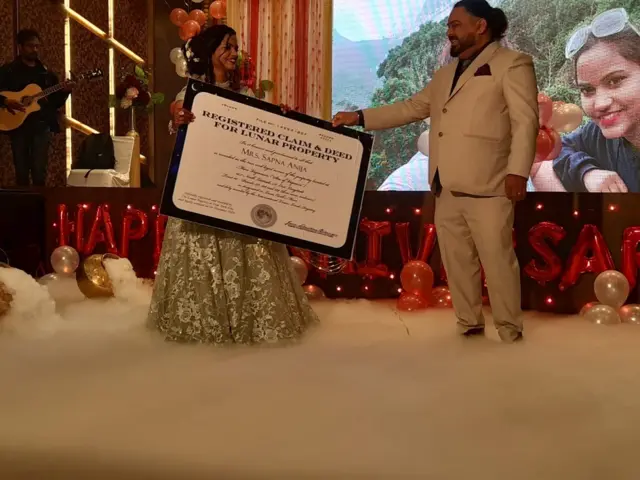 चांद पर ज़मीन