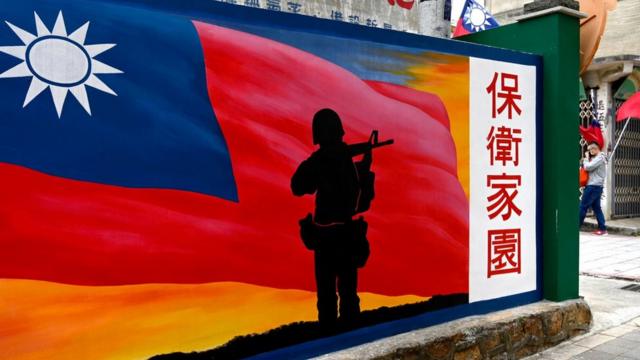 台灣金門島上一幅國防宣傳壁畫（21/10/2020）