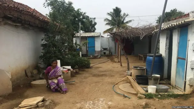 તેલંગાણા