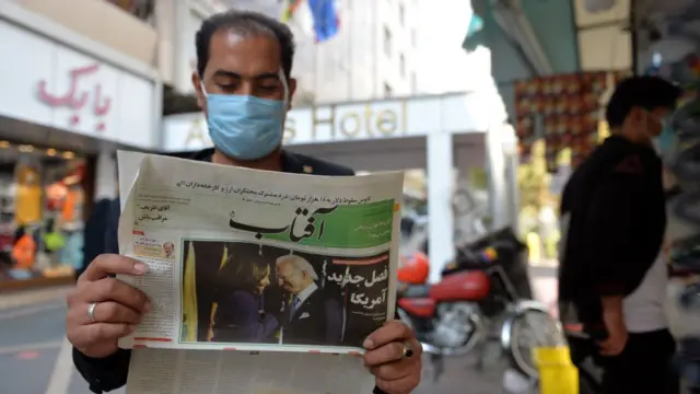 روزنامه تهران