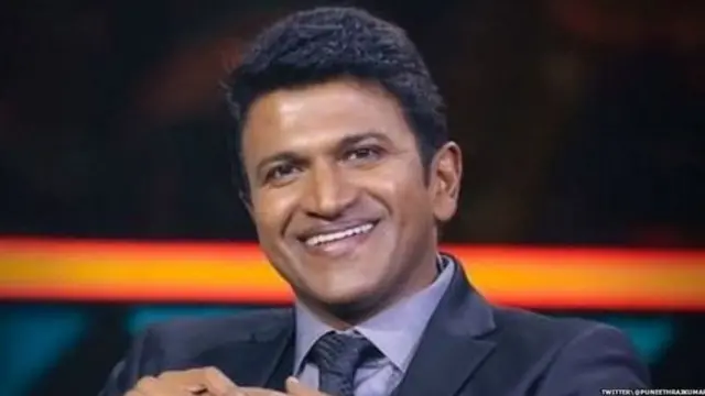 पुनीत राजकुमार