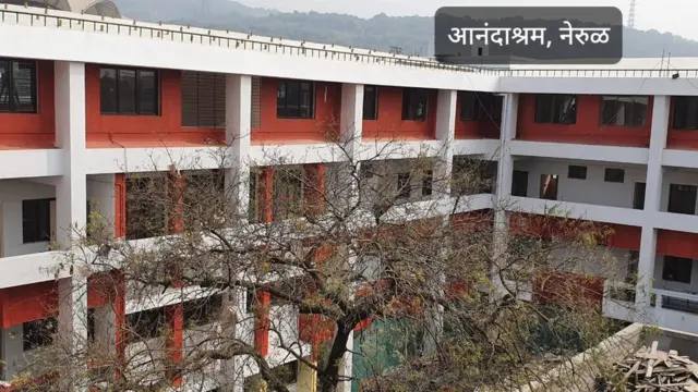 आनंदाश्रम