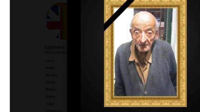 محمد مشالي