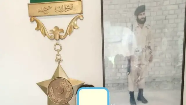 شیر خان