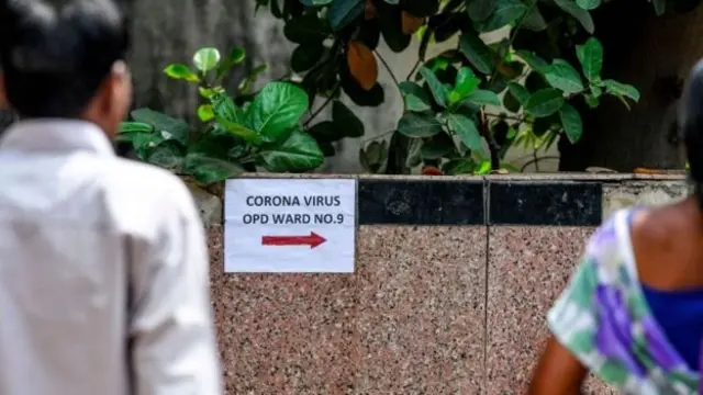 కరోనావైరస్