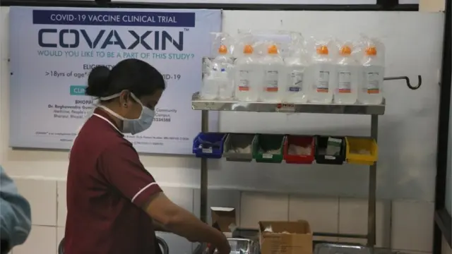 ভারত বায়োটেক কোম্পানির তৈরি 'কোভ্যাক্সিন'এর ক্লিনিকাল ট্রায়াল, ০৭/১২/২০২০।