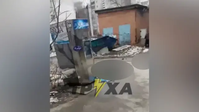 Image of aftermath of alleged attack in Kharkiv