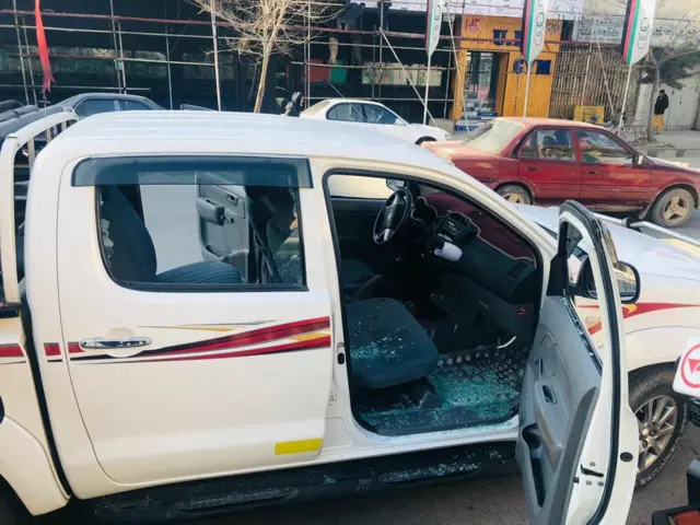 افغانستان، خشونت‌ها، ترور یوسف رشید