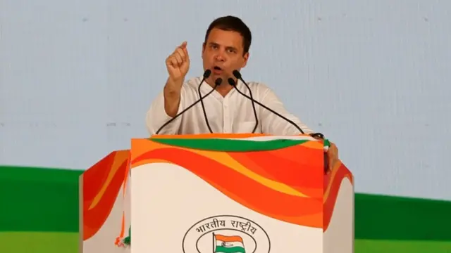 राहुल गांधी