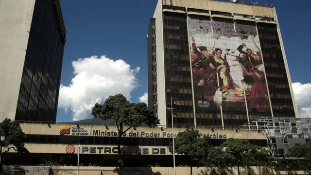 Головный офис венесуэльской государственной нефтяной компании PDVSA