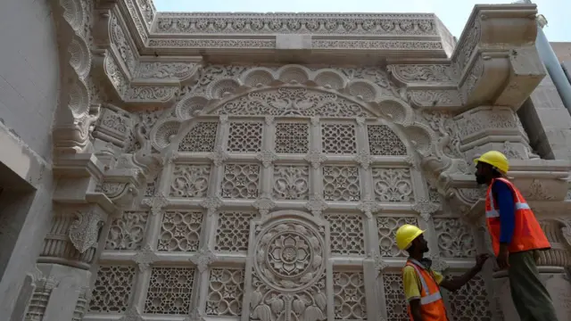 राम मंदिर