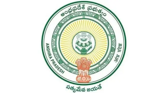 ఆంధ్రప్రదేశ్