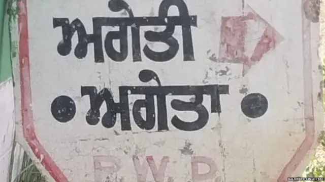 ਕੋਰੋਨਾ