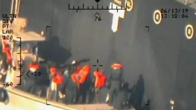 अमरीका की ओर से जारी की गई तस्वीर