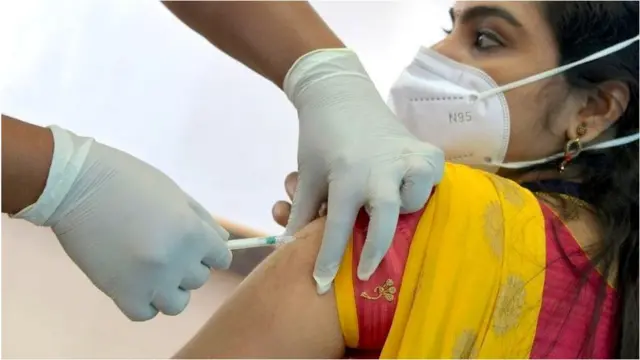 వ్యాక్సీన్