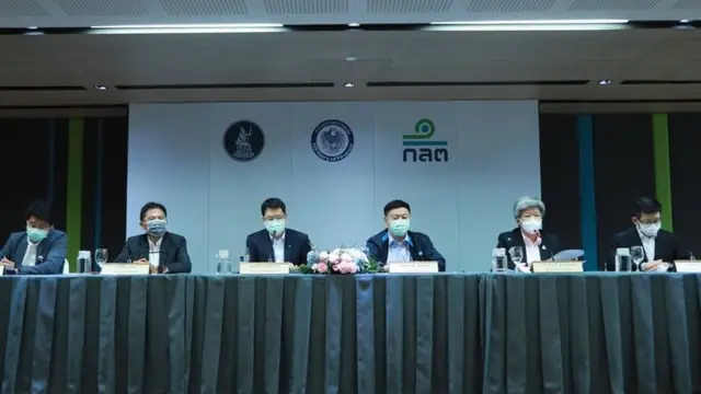 แถลงข่าว