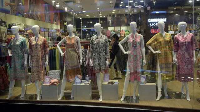 फ़ैशन डिज़ाइनिंग