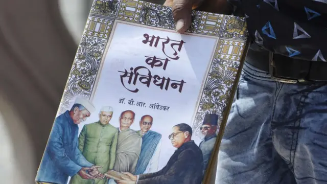 संविधान, राज्यघटना, डॉ. बाबासाहेब आंबेडकर