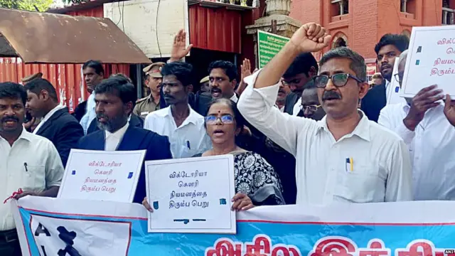 लक्ष्मण चंद्र विक्टोरिया गौरी की नियुक्ति के विरोध में प्रदर्शन