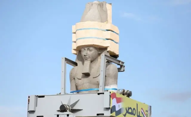 مصر