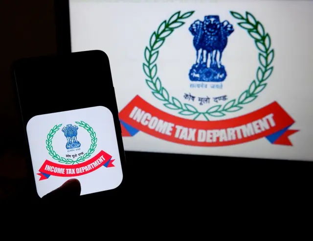 इनकम टैक्स रिटर्न