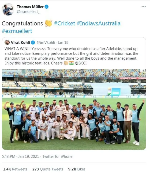থমাস মুলার জার্মানির ফুটবলার, তিনিও টুইট করেছেন খেলা নিয়ে