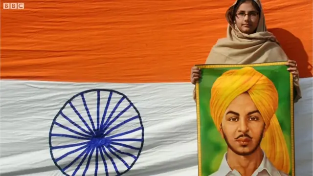 భగత్ సింగ్