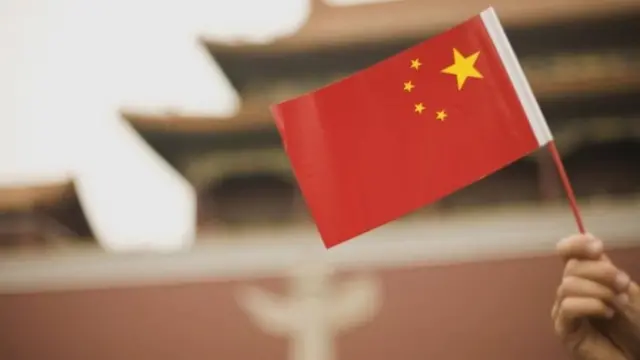 சீன கொடி