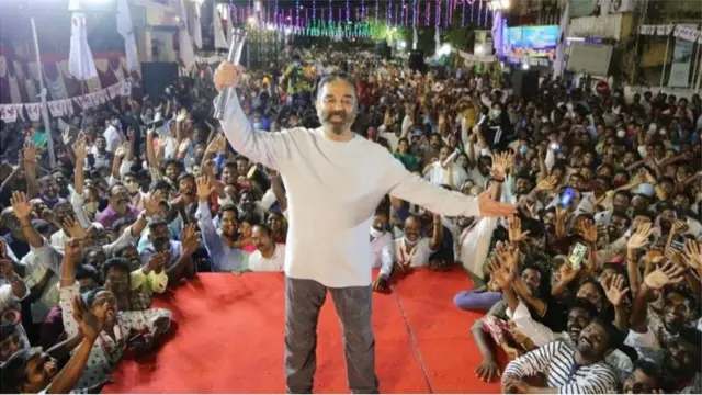 మక్కల్ నీధి మయ్యమ్ (ఎంఎన్ఎం) పార్టీ నాయకుడు కమల్ హాసన్