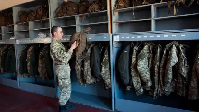 армія України