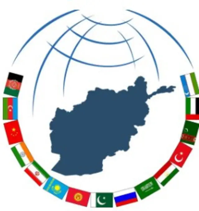 تاجکستان
