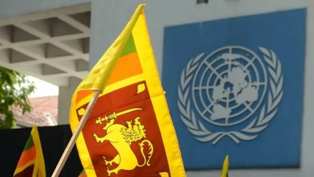 එක්සත් ජාතීන්