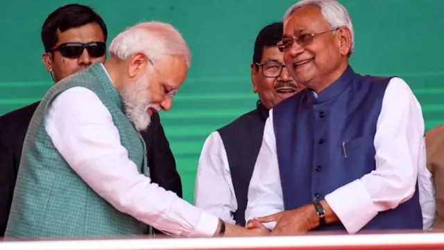 नरेंद्र मोदी और नीतीश कुमार