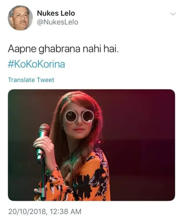 کو کو کورینا