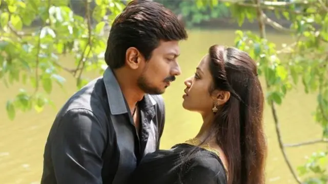 உதய நிதி