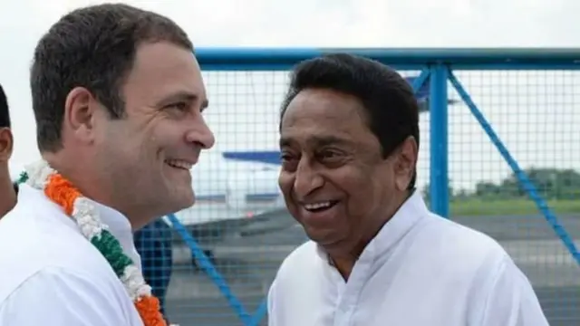 मध्य प्रदेश, काँग्रेस, कमलनाथ