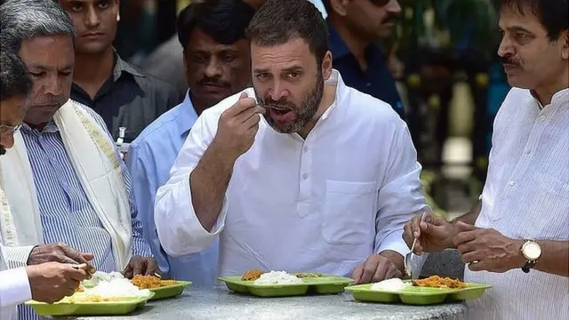 రాహుల్ గాంధీ