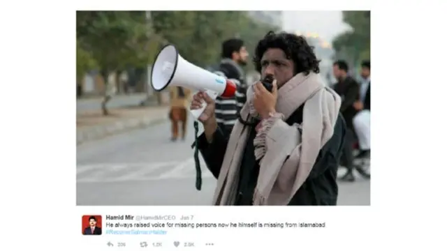 हामिद मीर का ट्वीट