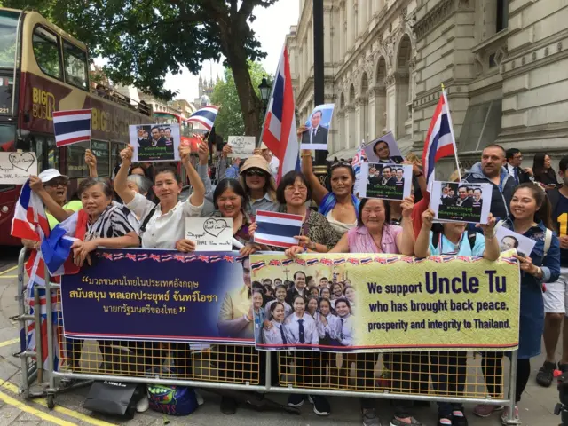 ผู้สนับสนุนประยุทธ์