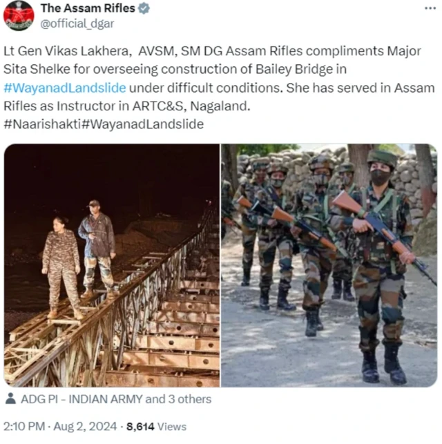 வயநாடு மீட்புப் பணி: பாலம் அமைத்த 'டைகர்' மேஜர் சீதா ஷெல்கே - இவர் யார்?